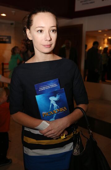 Premiere of Mermaid musical in Moscow