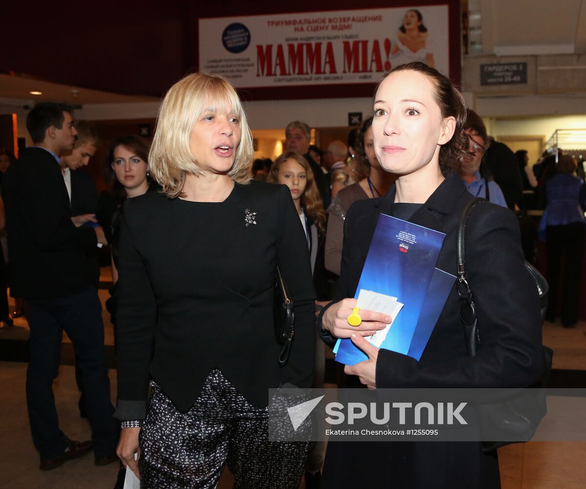 Premiere of Mermaid musical in Moscow