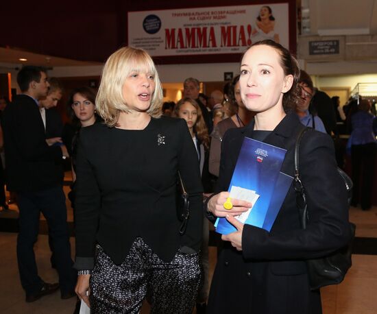 Premiere of Mermaid musical in Moscow