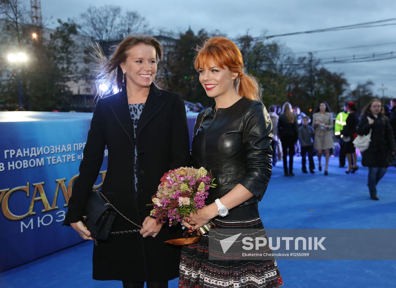 Premiere of Mermaid musical in Moscow