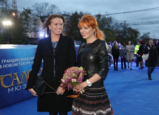 Premiere of Mermaid musical in Moscow