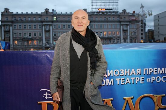 Premiere of Mermaid musical in Moscow