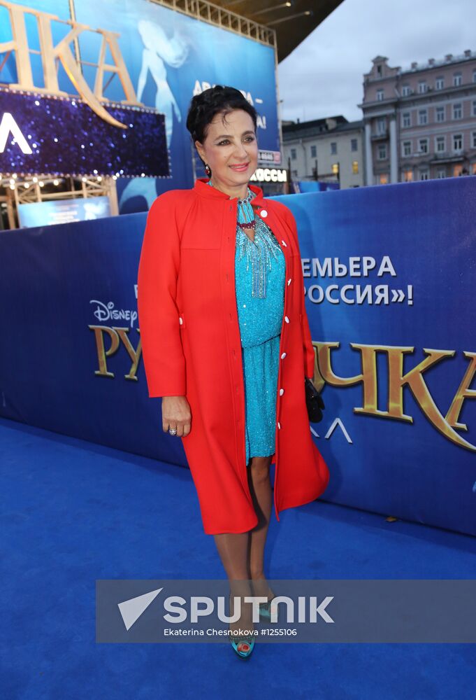 Premiere of Mermaid musical in Moscow