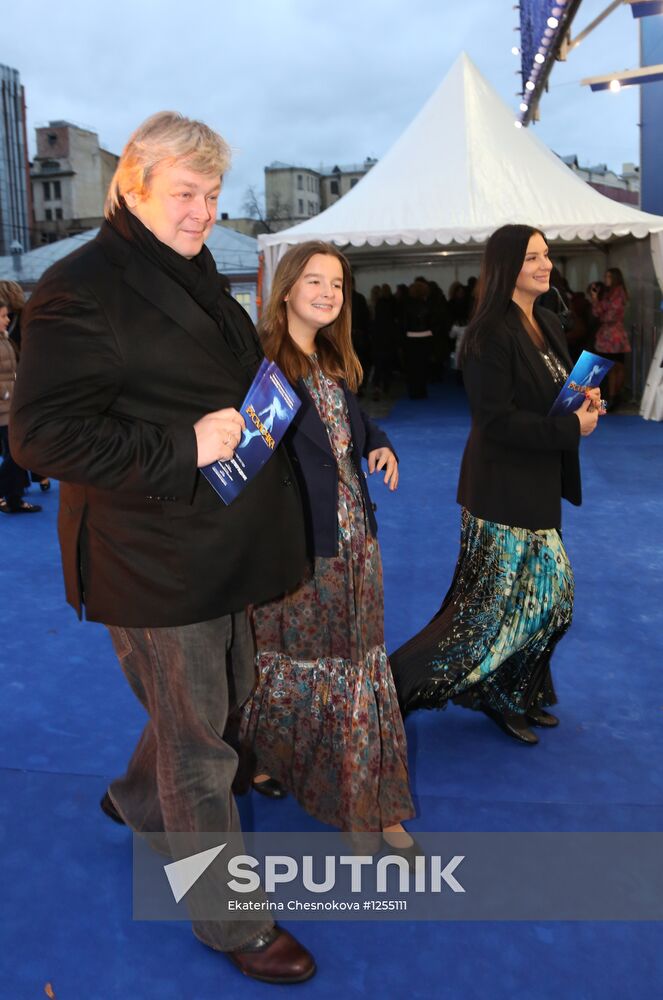 Premiere of Mermaid musical in Moscow