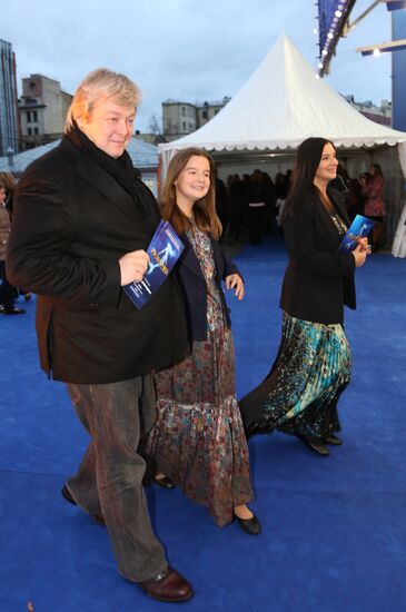 Premiere of Mermaid musical in Moscow