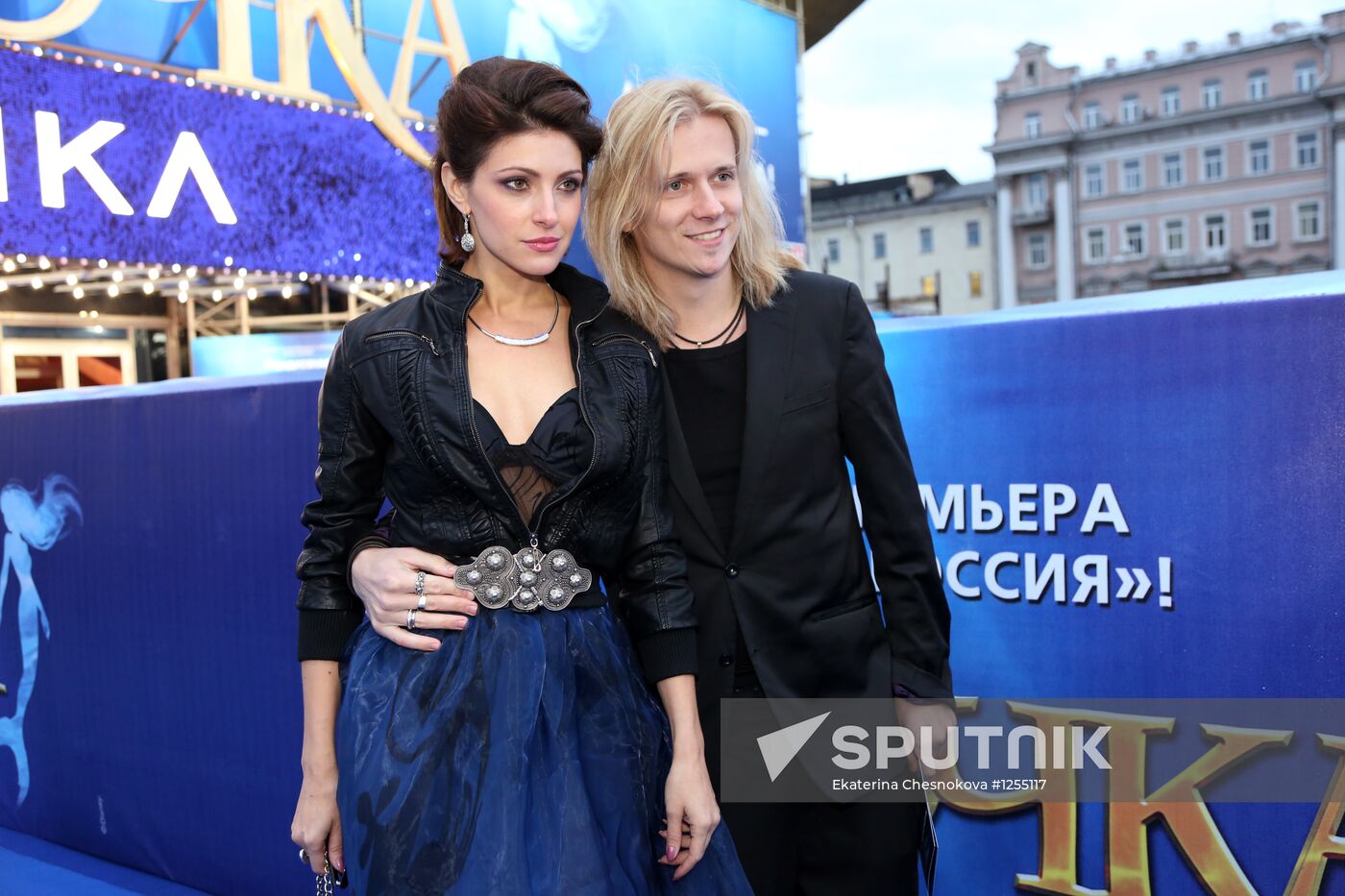 Premiere of Mermaid musical in Moscow