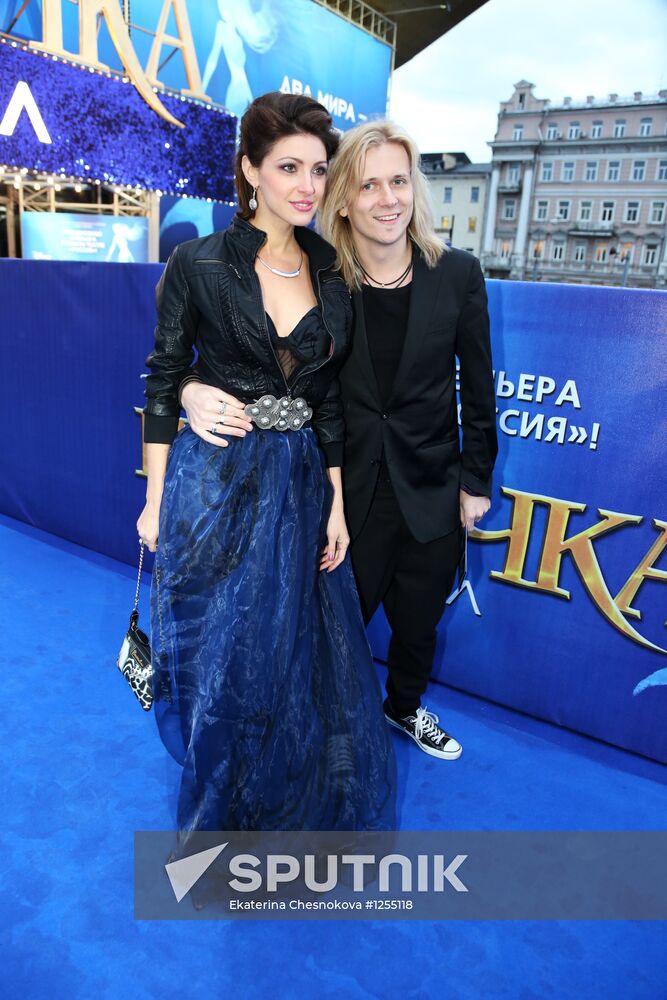 Premiere of Mermaid musical in Moscow
