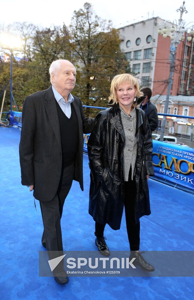 Premiere of Mermaid musical in Moscow