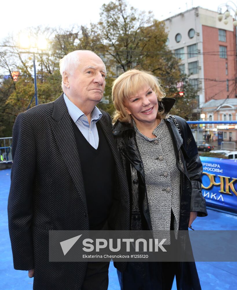 Premiere of Mermaid musical in Moscow