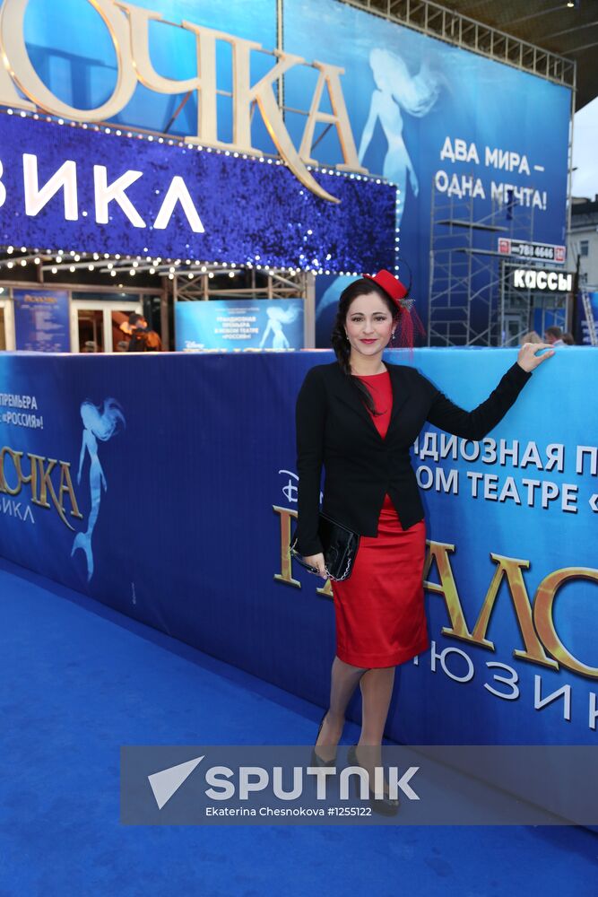 Premiere of Mermaid musical in Moscow
