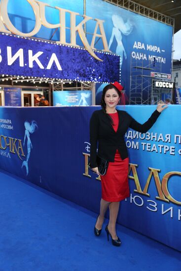 Premiere of Mermaid musical in Moscow