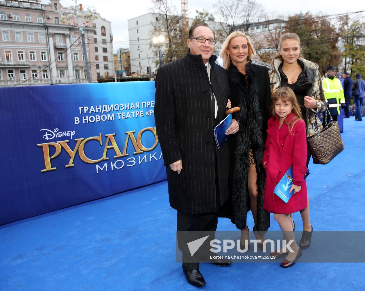 Premiere of Mermaid musical in Moscow