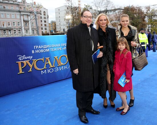 Premiere of Mermaid musical in Moscow