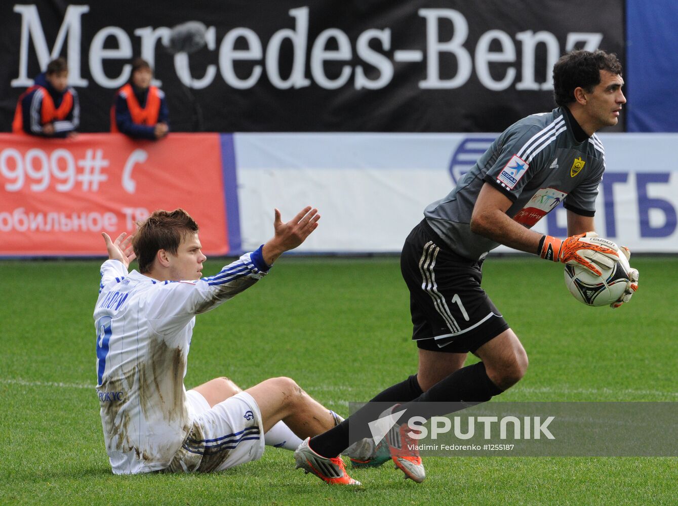 Russian Football Premier-League. Dynamo vs. Anzhi