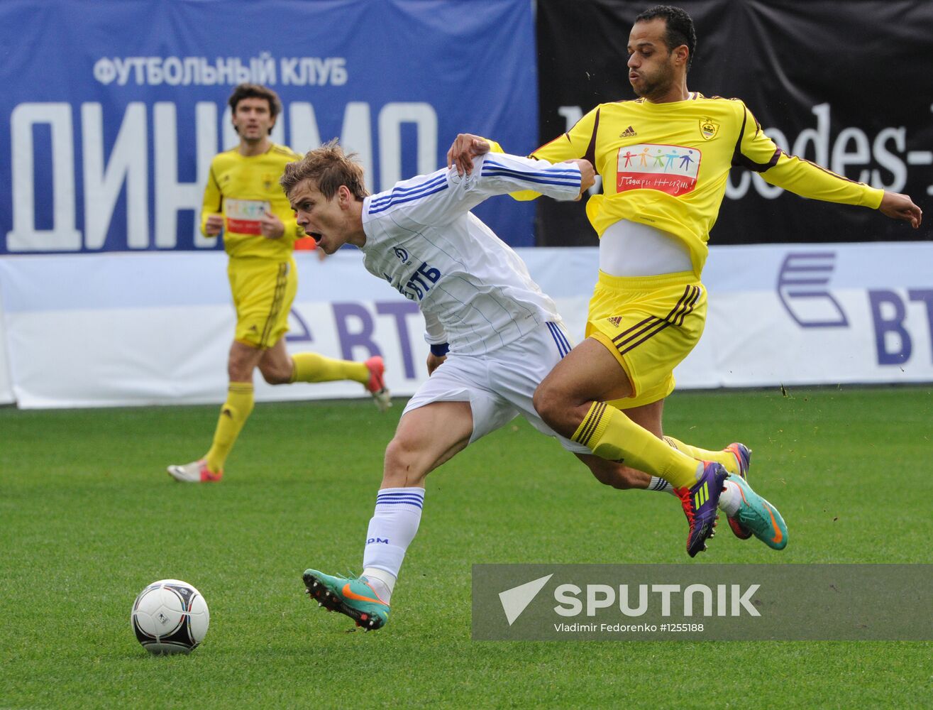 Russian Football Premier-League. Dynamo vs. Anzhi