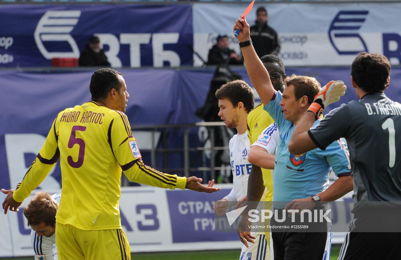 Russian Football Premier-League. Dynamo vs. Anzhi