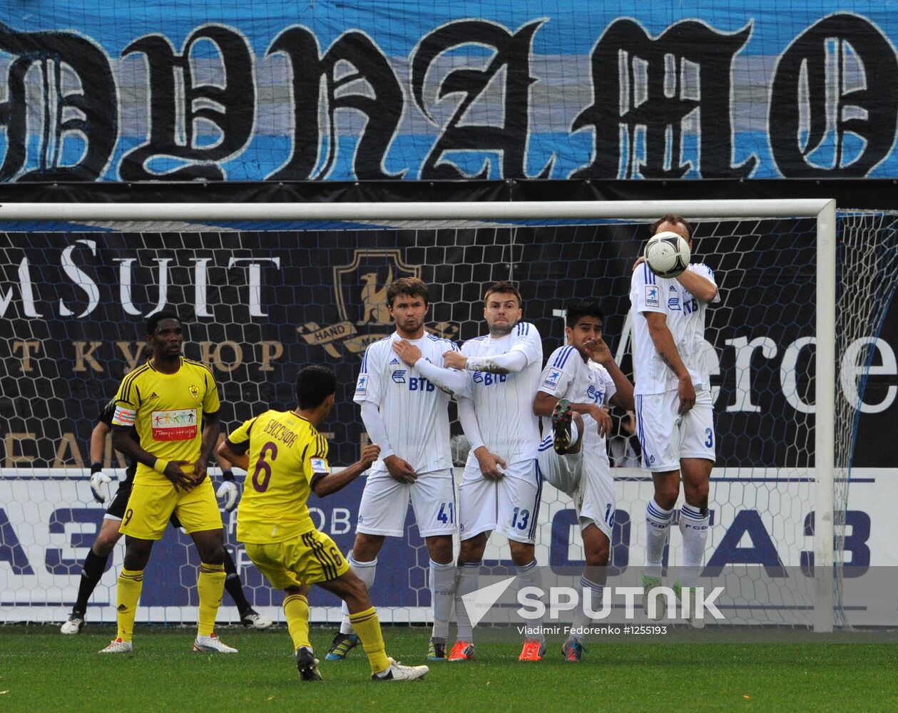 Russian Football Premier-League. Dynamo vs. Anzhi