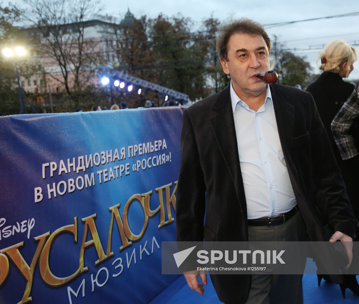 Premiere of Mermaid musical in Moscow