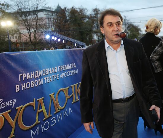 Premiere of Mermaid musical in Moscow