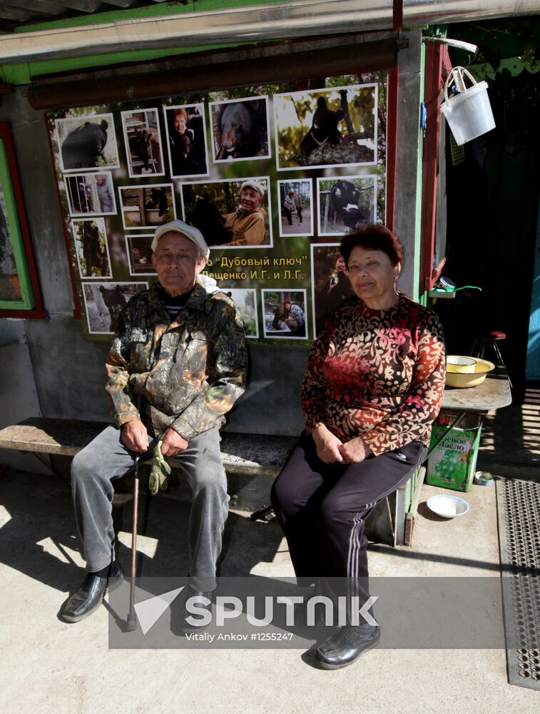 Married couple keeps 10 Asian black bears in Primorye Territory