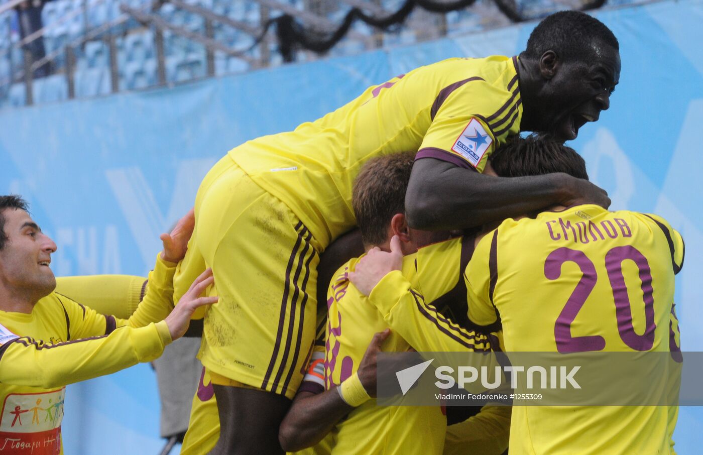 Russian Football Premier League. Dynamo Moscow vs. Anzhi