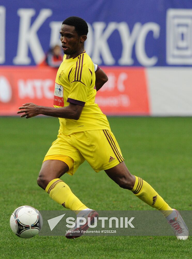 Russian Football Premier League. Dynamo Moscow vs. Anzhi