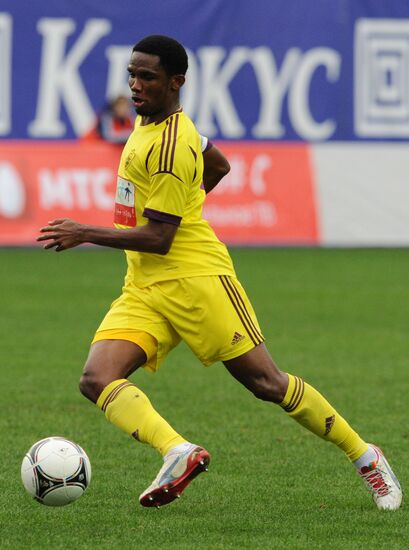 Russian Football Premier League. Dynamo Moscow vs. Anzhi