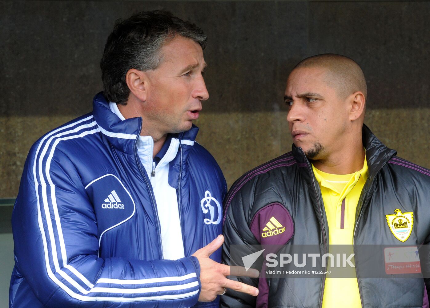Russian Football Premier League. Dynamo Moscow vs. Anzhi