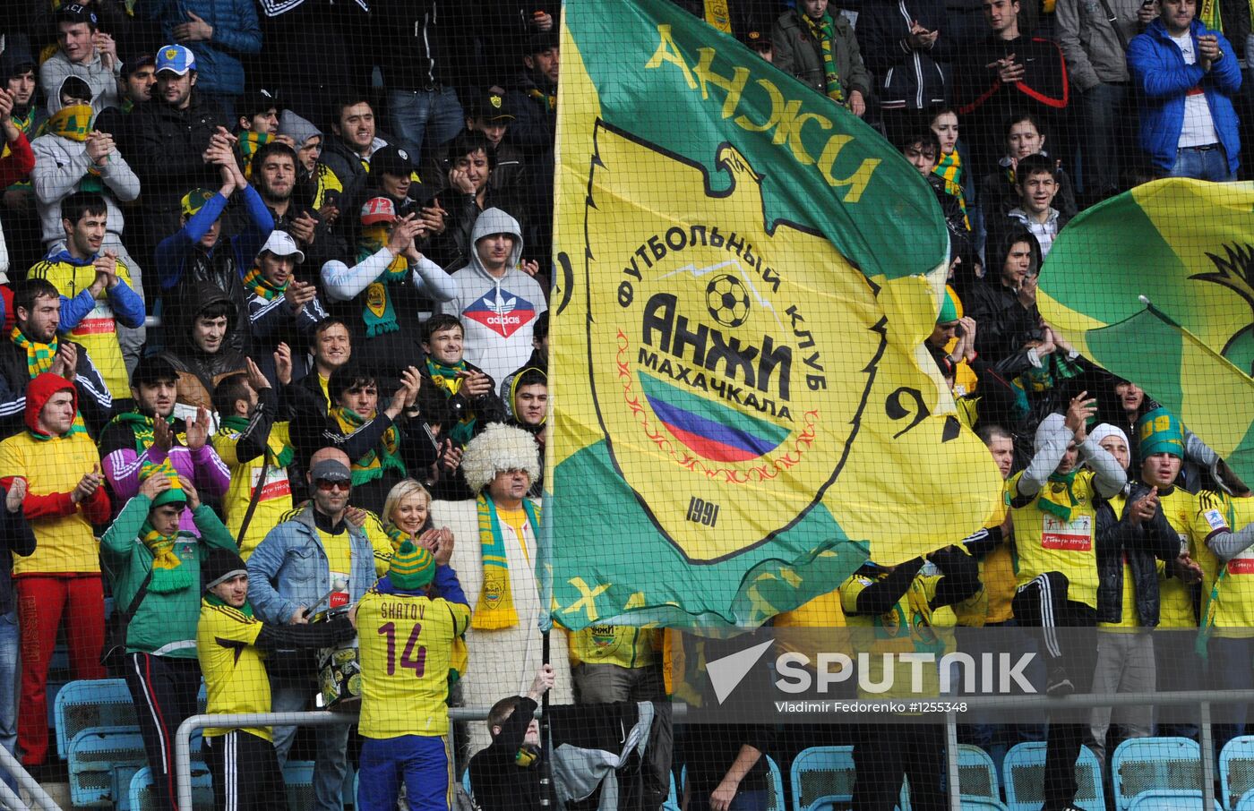 Russian Football Premier League. Dynamo Moscow vs. Anzhi