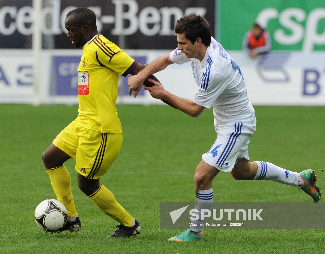 Russian Football Premier League. Dynamo Moscow vs. Anzhi