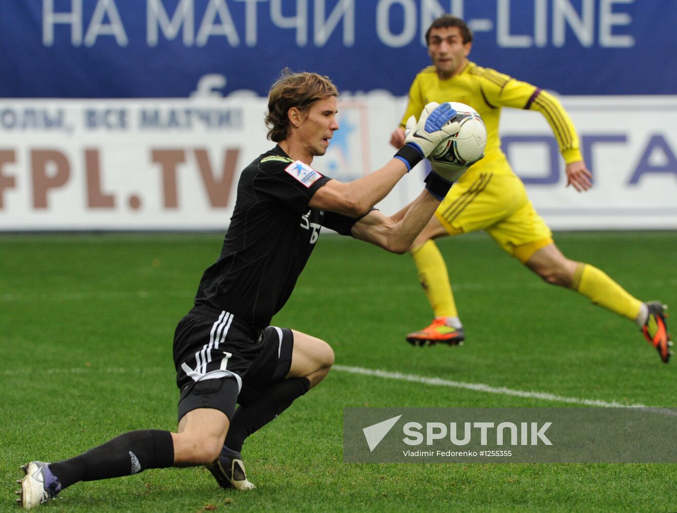 Russian Football Premier League. Dynamo Moscow vs. Anzhi