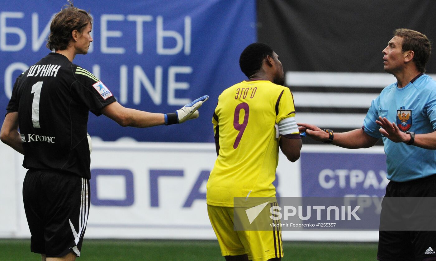 Russian Football Premier League. Dynamo Moscow vs. Anzhi
