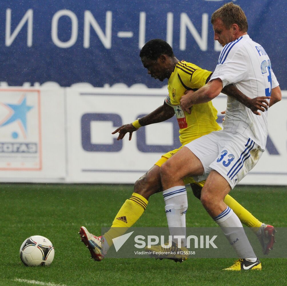 Russian Football Premier League. Dynamo Moscow vs. Anzhi
