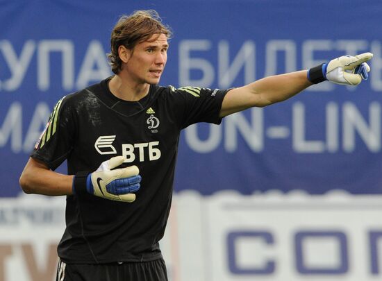 Russian Football Premier League. Dynamo Moscow vs. Anzhi