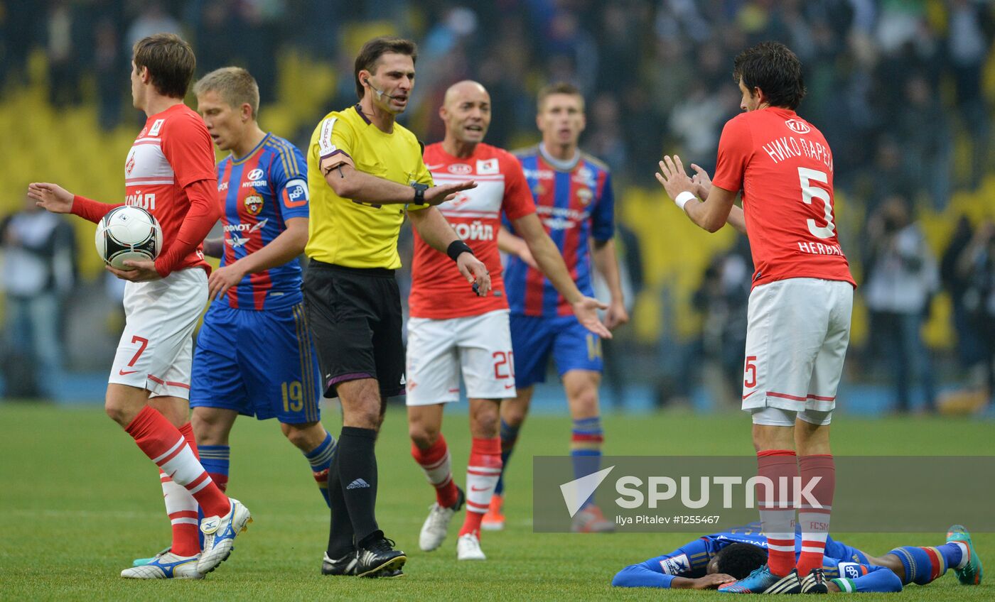 Russian Football Premier League. Spartak vs. CSKA