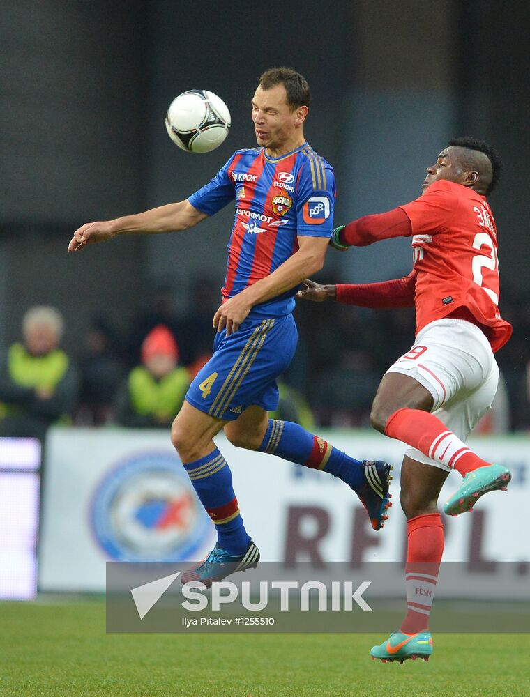 Russian Football Premier League. Spartak vs. CSKA