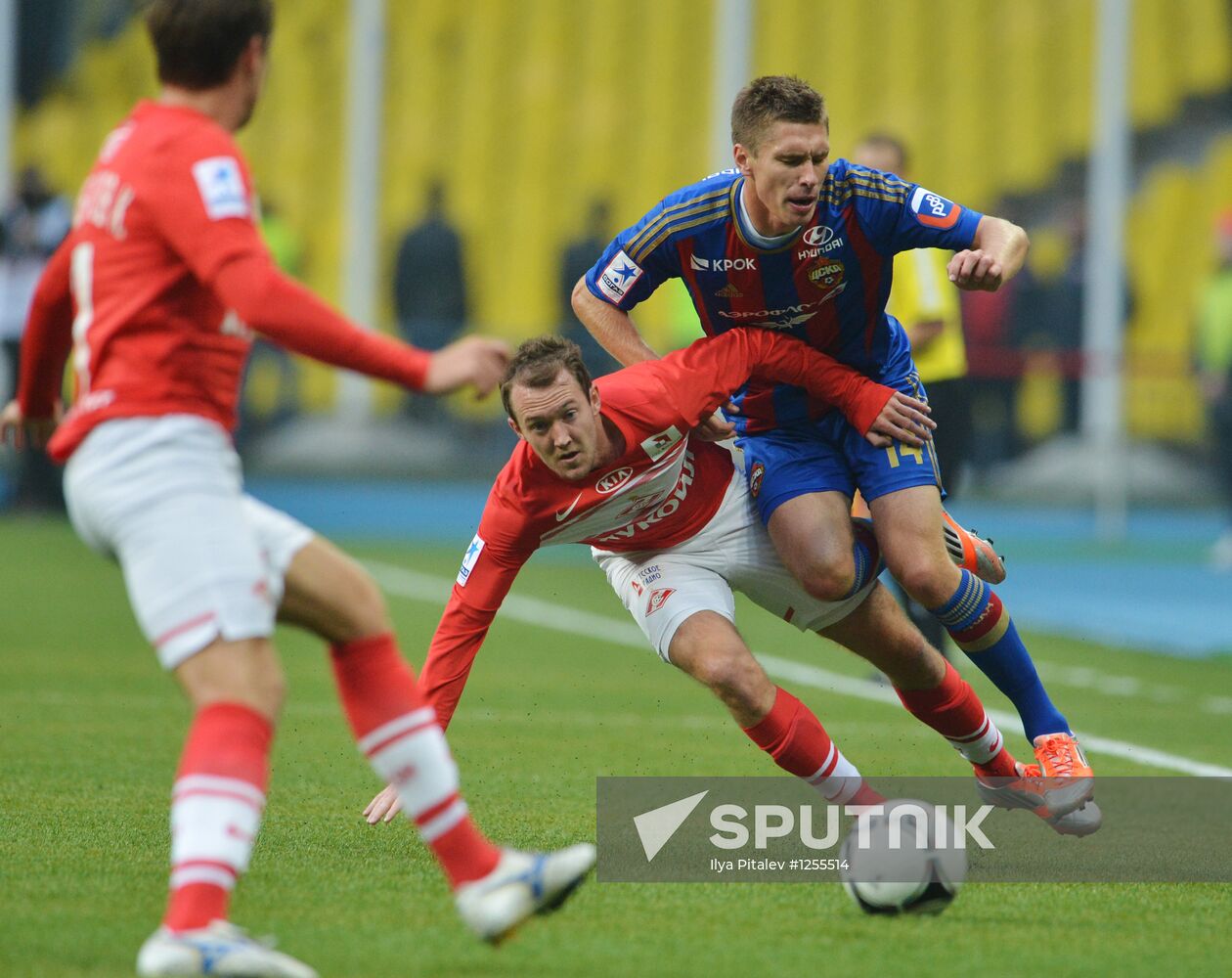 Russian Football Premier League. Spartak vs. CSKA