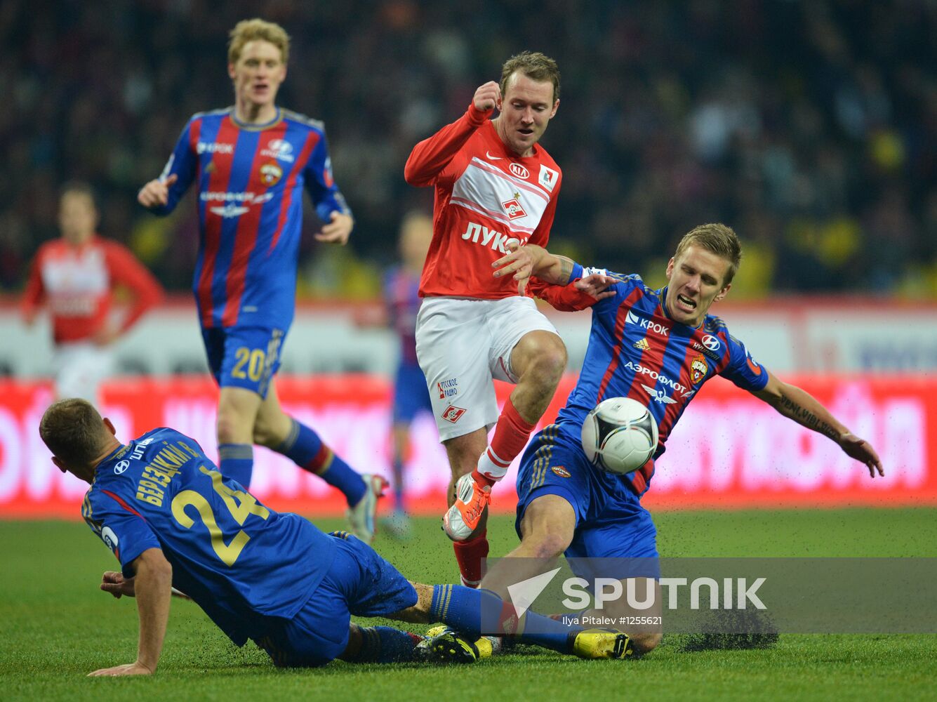 Russian Football Premier League. Spartak vs. CSKA