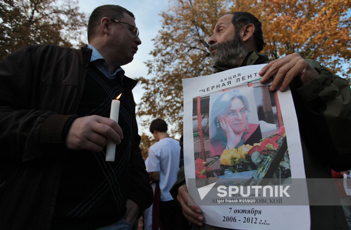 Rally in memory of Anna Politkovskaya in St. Petersburg