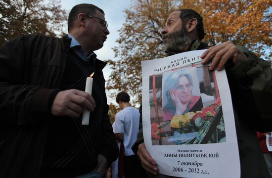 Rally in memory of Anna Politkovskaya in St. Petersburg
