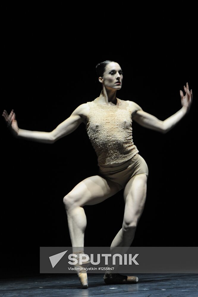 Kremlin Gala: Ballet Stars of the 21st Century concert