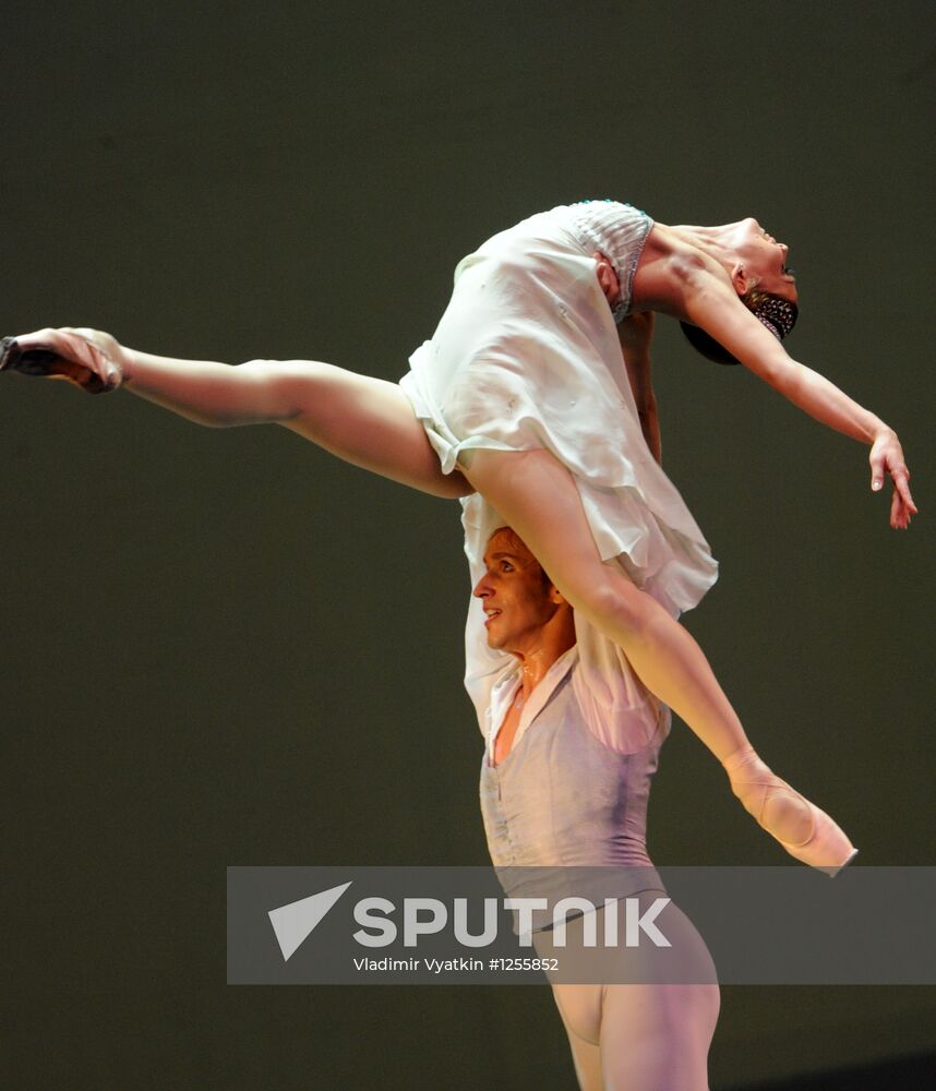 Kremlin Gala: Ballet Stars of the 21st Century concert