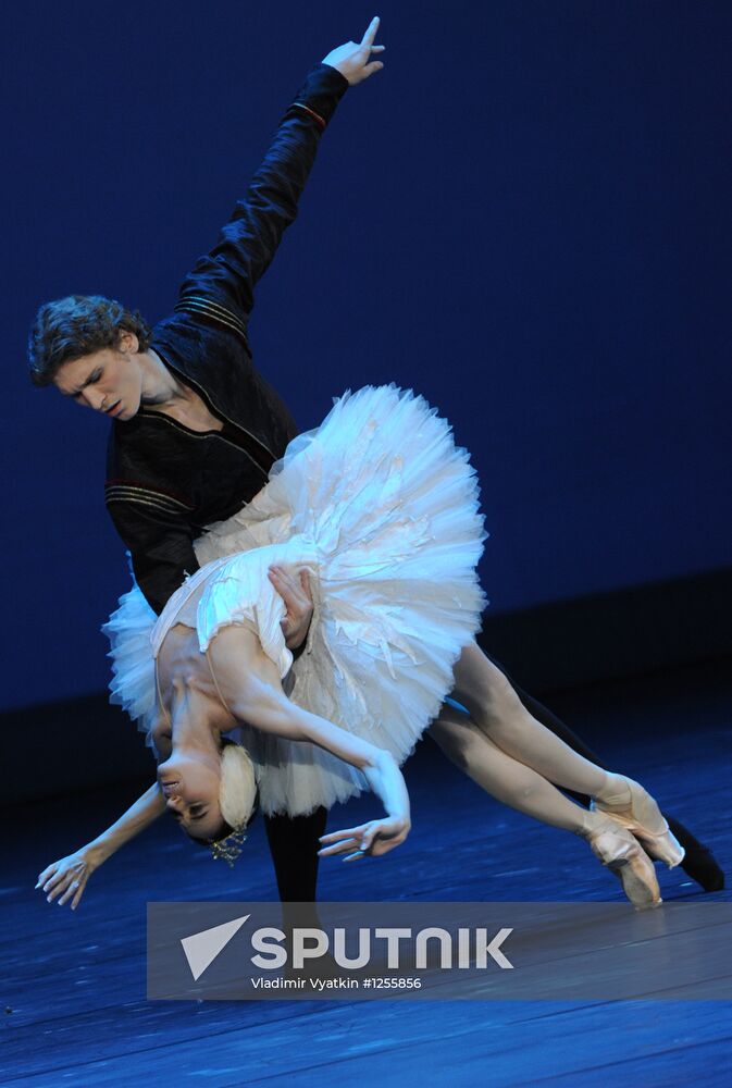Kremlin Gala: Ballet Stars of the 21st Century concert