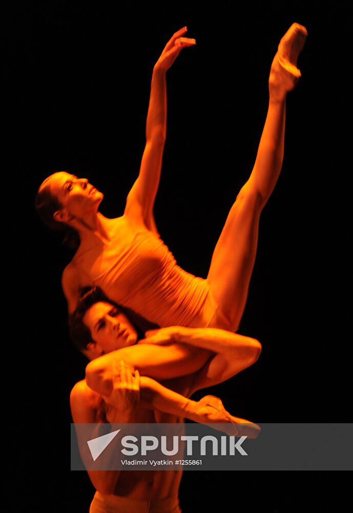 Kremlin Gala: Ballet Stars of the 21st Century concert