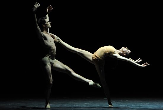 Kremlin Gala: Ballet Stars of the 21st Century concert