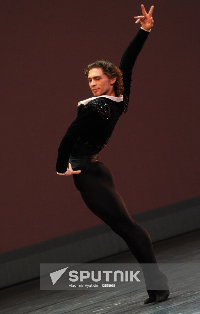 Kremlin Gala: Ballet Stars of the 21st Century concert