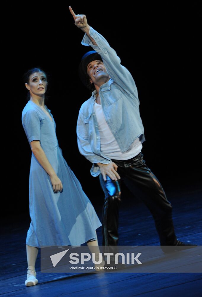 Kremlin Gala: Ballet Stars of the 21st Century concert