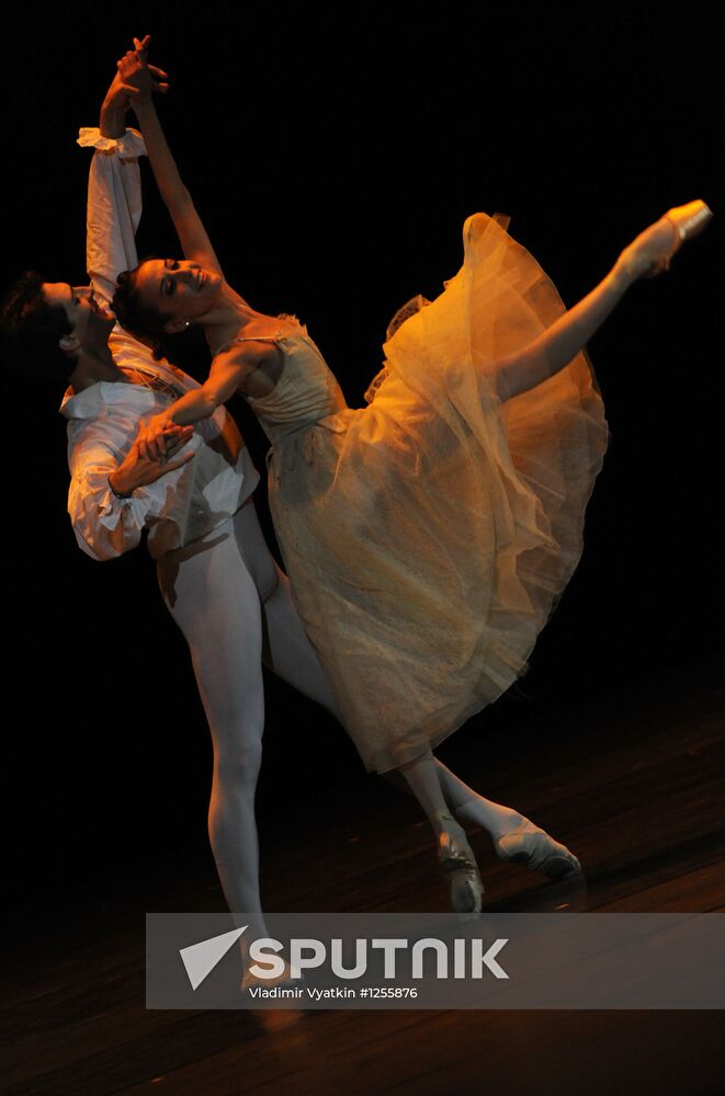 Kremlin Gala: Ballet Stars of the 21st Century concert