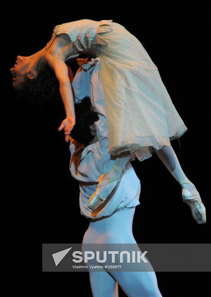 Kremlin Gala: Ballet Stars of the 21st Century concert