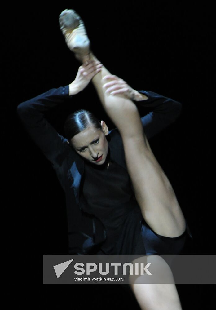 Kremlin Gala: Ballet Stars of the 21st Century concert